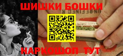 кокаин премиум Будённовск