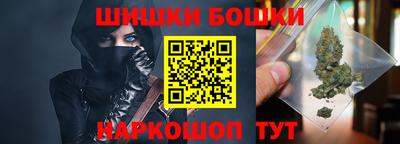 кокаин колумбия Жуковский