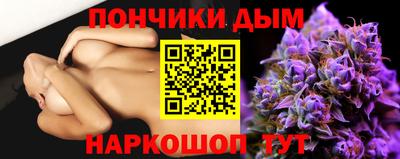 дурь Бугуруслан