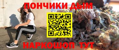 спиды Заволжье