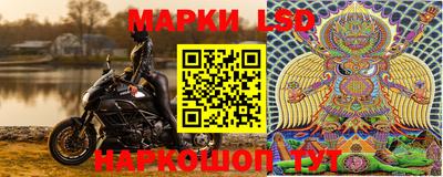 кокаин колумбия Жуковский