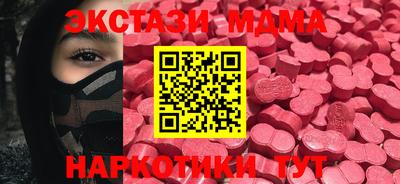кокаин колумбия Жуковский