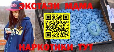 дурь Бугуруслан