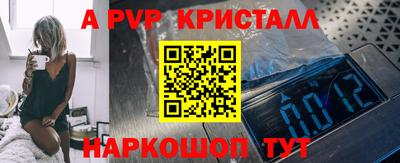 кокаин колумбия Жуковский