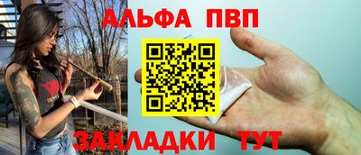 кокаин премиум Будённовск