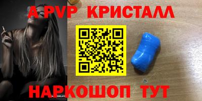 ECSTASY Заводоуковск
