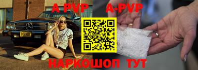 дурь Бугуруслан