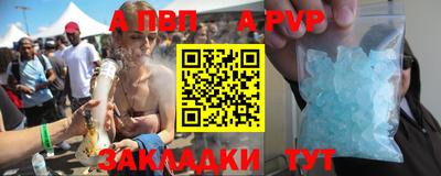 ECSTASY Заводоуковск