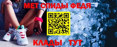 ECSTASY Заводоуковск