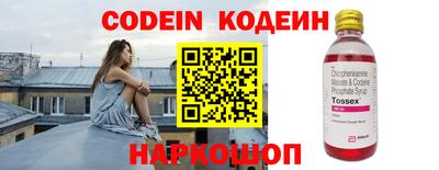 кокаин колумбия Жуковский