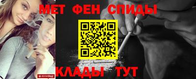 шишки Бузулук