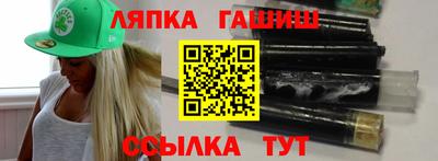 кокаин колумбия Жуковский