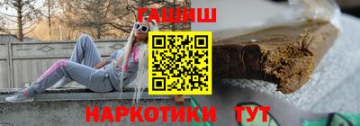 ECSTASY Заводоуковск