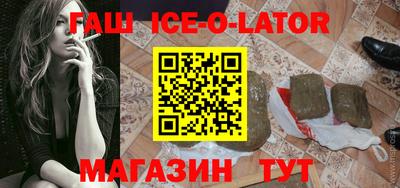 ECSTASY Заводоуковск
