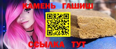 кокаин колумбия Жуковский