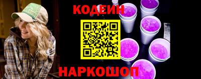 кокаин колумбия Жуковский