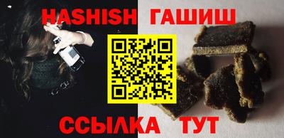 кокаин колумбия Жуковский