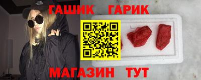 дурь Бугуруслан