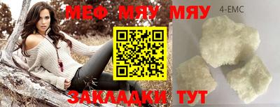 кокаин колумбия Жуковский