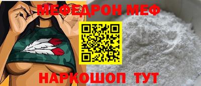 дурь Бугуруслан