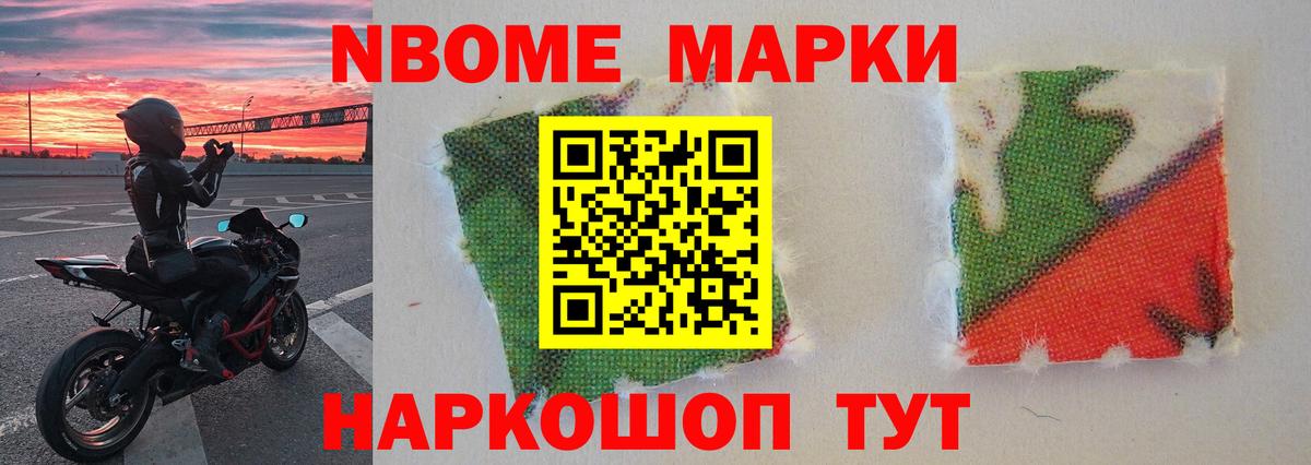 Нефтекамск  ЛСД экстази ecstasy  Вход с VPN  ЛСД экстази кислота 
