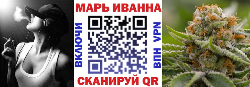 Бошки Шишки AK-47 Нефтекамск